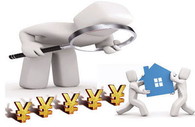 實(shí)業(yè)空心之憂 當(dāng)“開(kāi)工廠不如買(mǎi)幾套房”成為社會(huì)焦慮